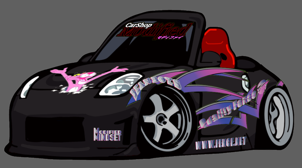 chibi 350z garret