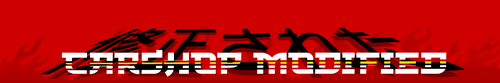 CarShop Kanji Flame Banner